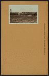 Richmond: Manor Road - 65th Street