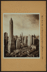General view - Wall Street - Northwest.