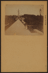 Bridges - High Bridge - [Harlem River - Looking toward Manhattan side and Highbridge Park from the Bronx.]