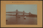 Bridges - Queensboro [Queensborough] Bridge - [Welfare Island.]