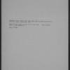 Public Schools - Brooklyn - P.S. 152.