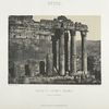 Syrie. Temple de Jupiter, a Baalbeck, façade occidentale.
