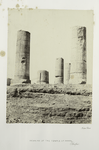 Remains of the Temple of Amara, Ethiopia
