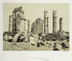 The Temple of Soleb, Ethiopia