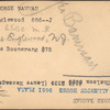 George Bamman