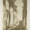 Thèbes, salle hypostyle de Karnac