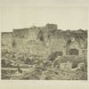 Wall of the Castle of Antonia, Jerusalem