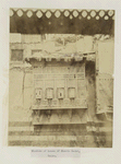 Windows of house of Sherin Sadat, Cairo