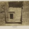 Edfou - le Naos (Sanctuaire)
