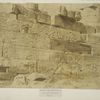 Karnac - vue extérieure de la salle hypostyle (Thebes)