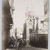 Rue Bab-el-Vazir Nº 56