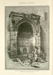 Fountain of the Gate of the Chain - Bab es Silsileh, supplied with water from Solomon's Pools