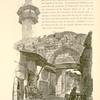 Bâb Tûma, the Gate of Thomas.  An inscription states that it was erected in A.H. 634 (A.D. 1237). It leads out of the city towards the north-east road, the caravan route to Aleppo and Palmyra.