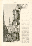 The armourer's market.  In this street, there are some good specimens of meshrebíehs (latticed windows).
