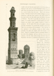 Tombs of the Memlûks." The whole of this region is dotted with gravestones and is still used as a burial ground.