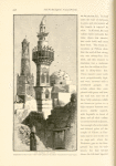 The mosque of Luxor. Ornamented in black upon a white-washed ground in the manner characteristic of Upper Egypt.