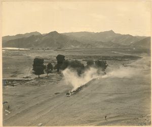 [Looe[?] Dakka (Afghanistan). ... Digital ID: 81099. New York Public Library