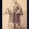 Digby Bell