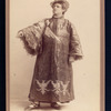 Digby Bell
