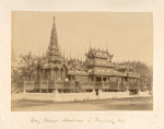 King Teebaw's schoolroom in Mandalay Fort.