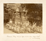 Burmese Pway danced before H.R.H. Prince Albert Victor at Mandalay.