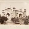 Gate entrance to the Taj