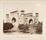 Gate entrance to the Taj