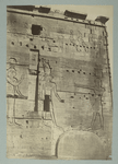 Phile: pylone avec l'inscription