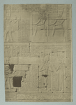 Philae: La facade du pylone dite cossiti [?]