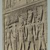 Kom ombos: bas relief