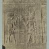 Kom ombos: bas relief
