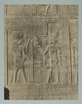Kom ombos: bas relief