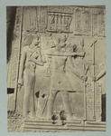 Kom ombos