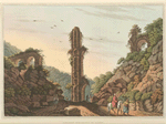 Ancient Aqueduct in Samos