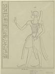 Fifth son of Ramses II