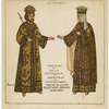 Princes slaves en costume d'empereur, et imperatrice de Constantinople