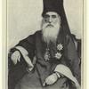 A Georgian bishop