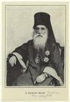 A Georgian bishop