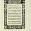 Ornamental border surrounding musical notation
