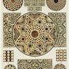 Byzantine marble mosaic floors