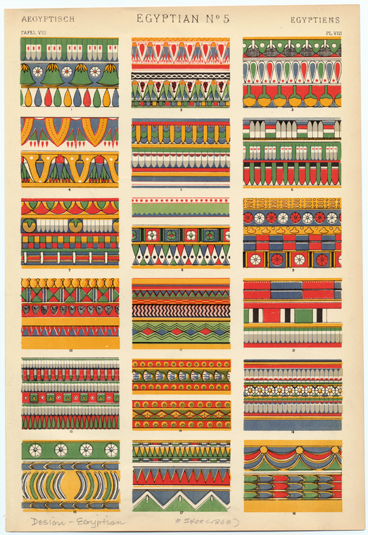 Egyptian patterns - NYPL Digital Collections