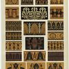 Griechische Ornamente, Tafel I - NYPL Digital Collections