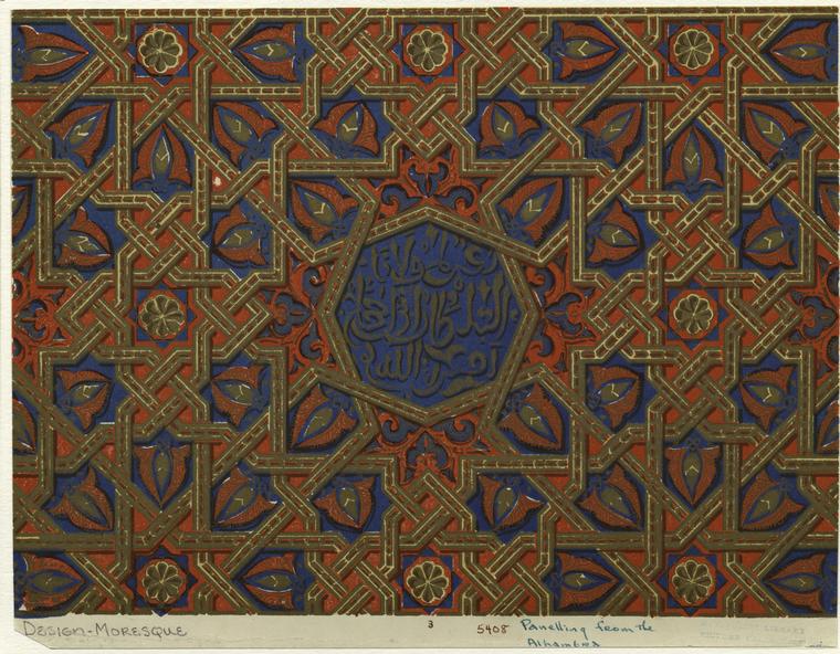 Panelling from the Alhambra - NYPL Digital Collections
