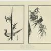 Pheasant & bamboo ; Swallow & willow tree