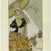 Japanese woman in kimono with an umbrella looking at flowers in the snow