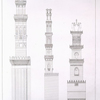 Parallèle des minarets des principales mosquées