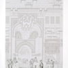 Vue de la porte de l'Okel Kaid-Bey
