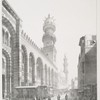 Vue extérieure de la Mosquée de Qalaoum