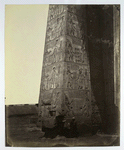 Ptolomaean portal of Temple of Ramses