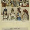Algerian men and women in traditional dress
